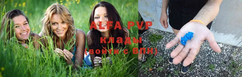 Alfa_PVP СК  Ковылкино 